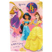 Picture of YOURE 4 PRINCESS BADGE CARD